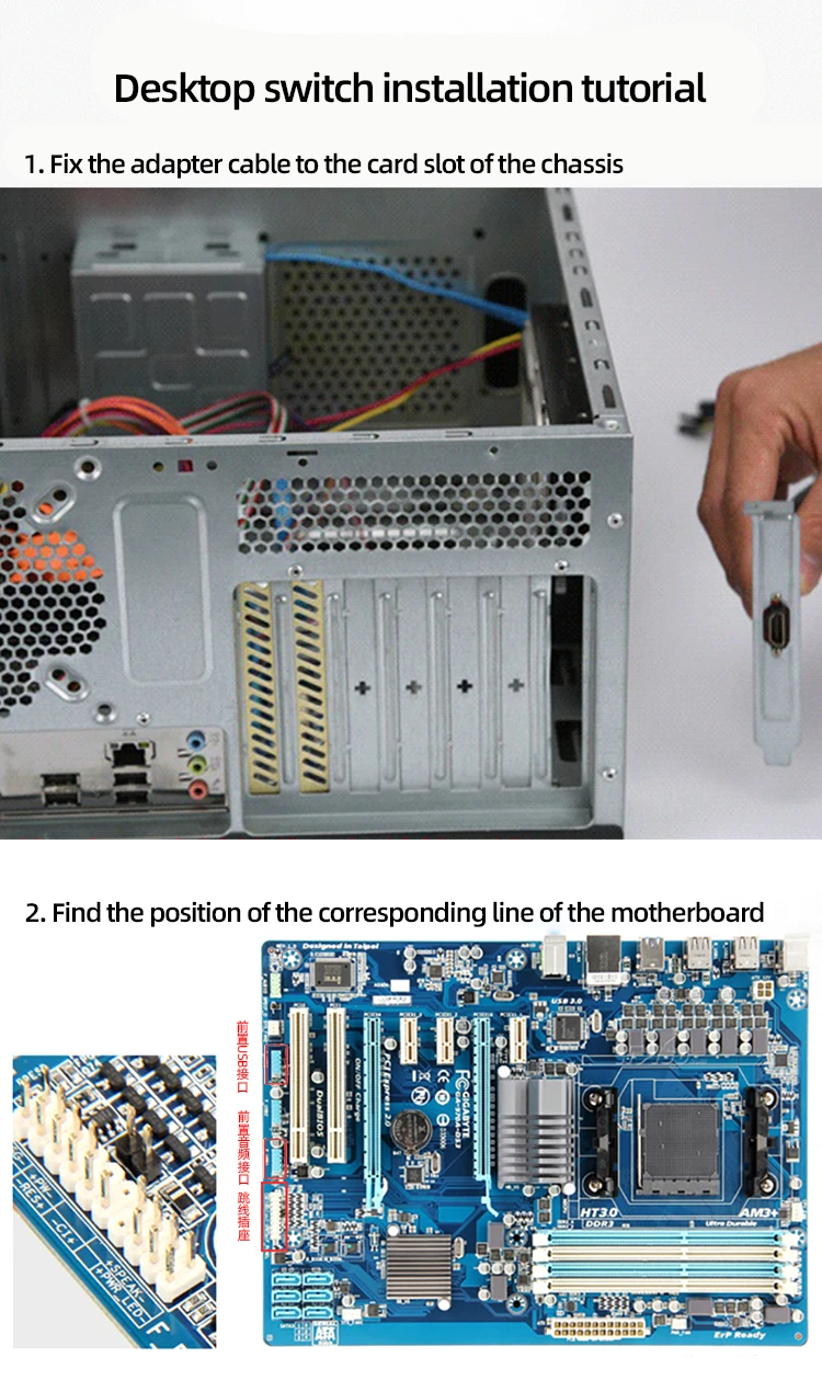Desktop Switch Button with Dual USB Audio - External Start Button Paste Type, Length 163mm Description Image.This Product Can Be Found With The Tag Names Computer Cables Connecting, Computer desktop switch button, Computer Peripherals, PC Hardware Cables Adapters