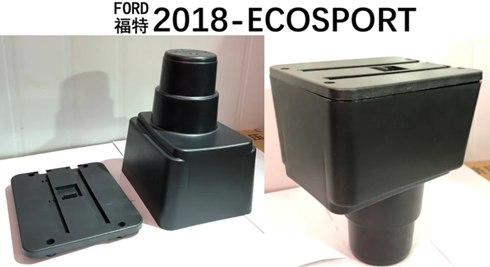 Для Ford-Ecosport подлокотник коробка центральный магазин содержание подлокотник коробка с USB интерфейсом