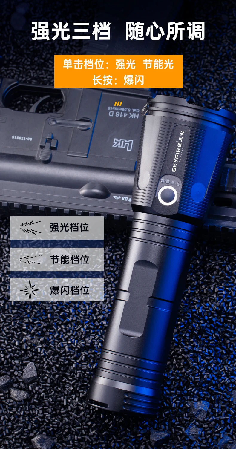 Equipamento ao ar Caça Lanterna Lúmen Grande Poderoso Comboio Jetbeam Tático Recarregável Luz Livre Linternas Bi50fl 10 Caça lanterna lúmen grande poderoso comboio jetbeam