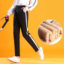 *#Best Price JORSEA Women's Joggers Plus Size Winter Warm Pants Striped Fleece Harem Pant Femme Thick Soft Velvet Trousers Streetwear 5XL *#Best Price JORSEA Women's Joggers Plus Size Winter Warm Pants Striped Fleece Harem Pant Femme Thick Soft Velvet Trousers Streetwear 5XL