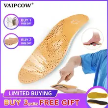 VAIPCOW кожа латекса ортопедические стельки для ухода за ногами антибактериальные Active Carbon ортопедические арки поддержка подъем плоские ноги обуви Pad