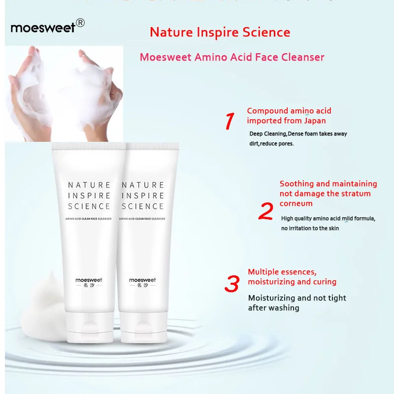 Amino Acid Brightening Cleanser, Patented compound surfactants facial