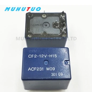 

Free shipping 2pieces/lot CF2-12V-H15 ACF231 M09 good quality