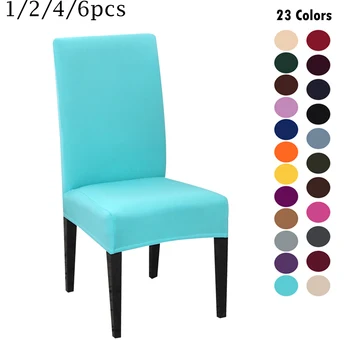 

1/2/4Pcs Spandex Stretch Elastic Chair Covers Solid Color Modern Plain Chair Cover Seat Cover For Dining Hotel Wedding Banquet
