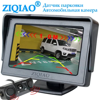 

ZIQIAO 4.3" Car Monitor TFT LCD Display Reverse Radar Sensor Sound Alarm Parking Auxiliary Camera for Car Rear View Monitor