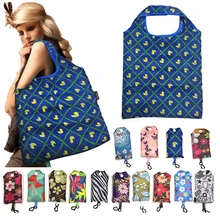 Модная Портативная сумка для покупок в супермаркете, с цветочным принтом, Экологичная, перерабатываемая, большая емкость, складная с ручкой