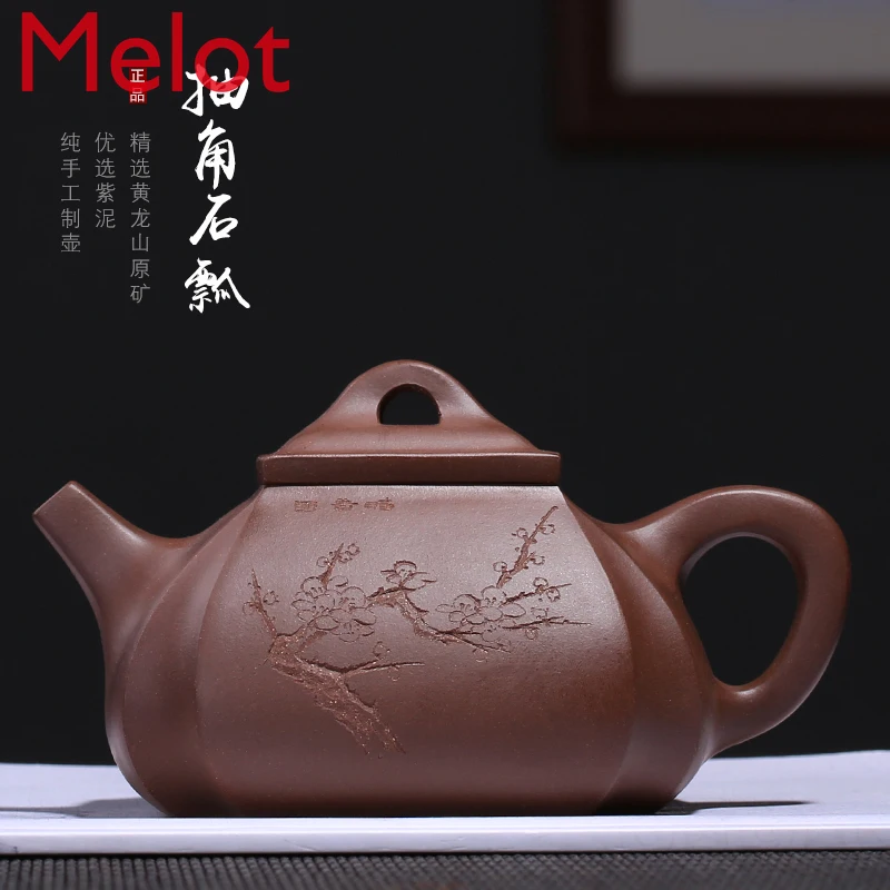 Angle Stone Scoop Teapot Large Full Handmade Teapot Tea Set Authentic Rain Sand Teapot
Angle Stone Scoop Teapot Large Full Handmade Teapot Tea Set Authentic Rain Sand Teapot