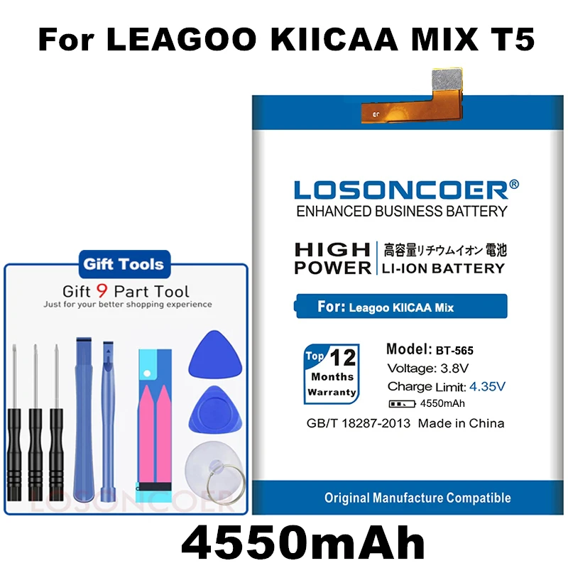 Смартфон LOSONCOER 4550 мАч модель Leagoo KIICAA Mix T5C T5 быстрая доставка|Аккумуляторы для
