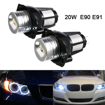 

Auto Angel Eyes Light 2Pcs 12V Halo Ring Headlights Set Car LED Lamp Bulb