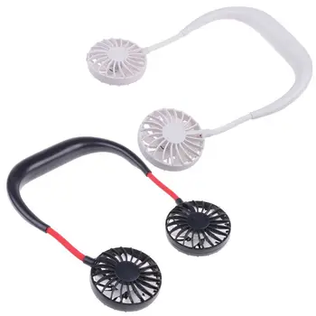 

Hands-free Neck Band Hands-Free Hanging USB Rechargeable Dual Fan Mini Air Cooler Summer Portable A0NC