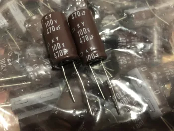 

20pcs/30pcs/50pcs 470uf 100V NIPPON NCC KY Series 16x31.5mm Low ESR 100V470uF Aluminum Electrolytic Capacitor