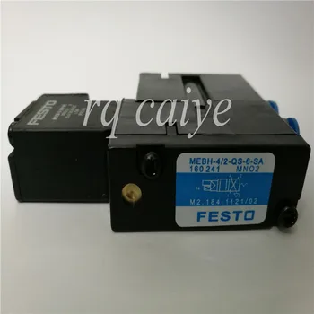 

M2.184.1121 HD Solenoid Valve for SM102 CD102 SM74 PM74 PM52 CD74 SM52