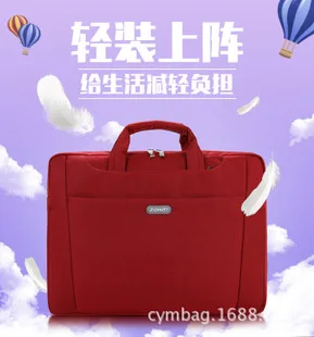 Apple Laptop Computer Bag 15-Inch iPad Tablet PC Bag Diving Cloth Hand Computer Bag Millet Asus