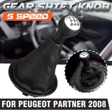 5 perilla de cambio de velocidad cambia Collar palanca palo polaina bota para Citroen Berlingo III para Peugeot Partner 2008-En