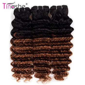 

Tinashe Hair 1B 30 Bundles Brazilian Hair Weave Bundles Remy Human Hair Extension Deep Wave Bundles Colored Ombre 3 Bundles