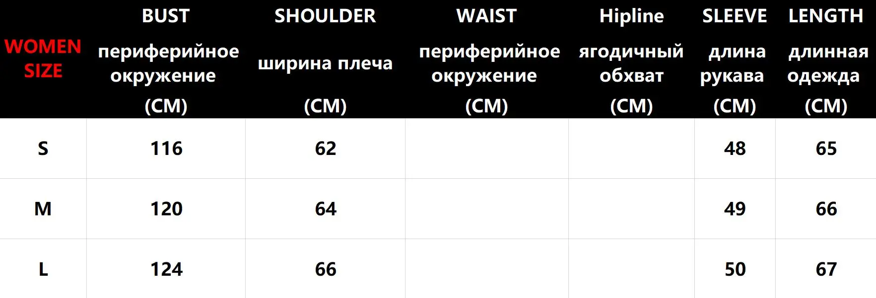 Белая толстовка «Русалочка», женская одежда, принт с героями мультфильмов, уличная одежда, осень, Модный пуловер большого размера с длинным рукавом