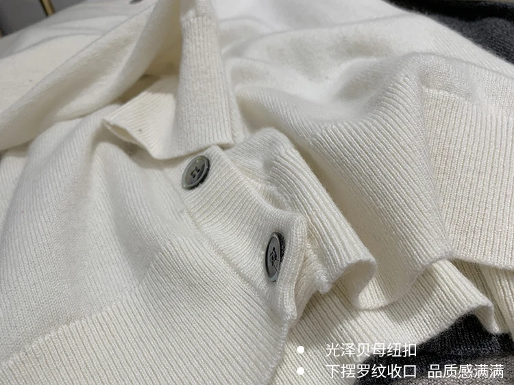 DY Europe station cashmere cardigan women's loose H-letter thin knitted jacket sweater slim round neck sweater