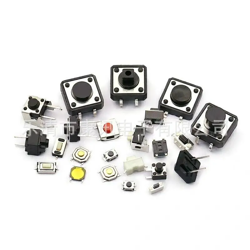 

Every Touch Switch 3*6/4*4/6*6/12*12 Environmentally Friendly Pin Switch Button Braiding Patch Switch