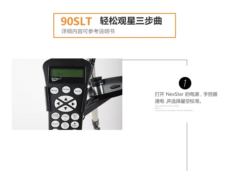 11028492225_333603454