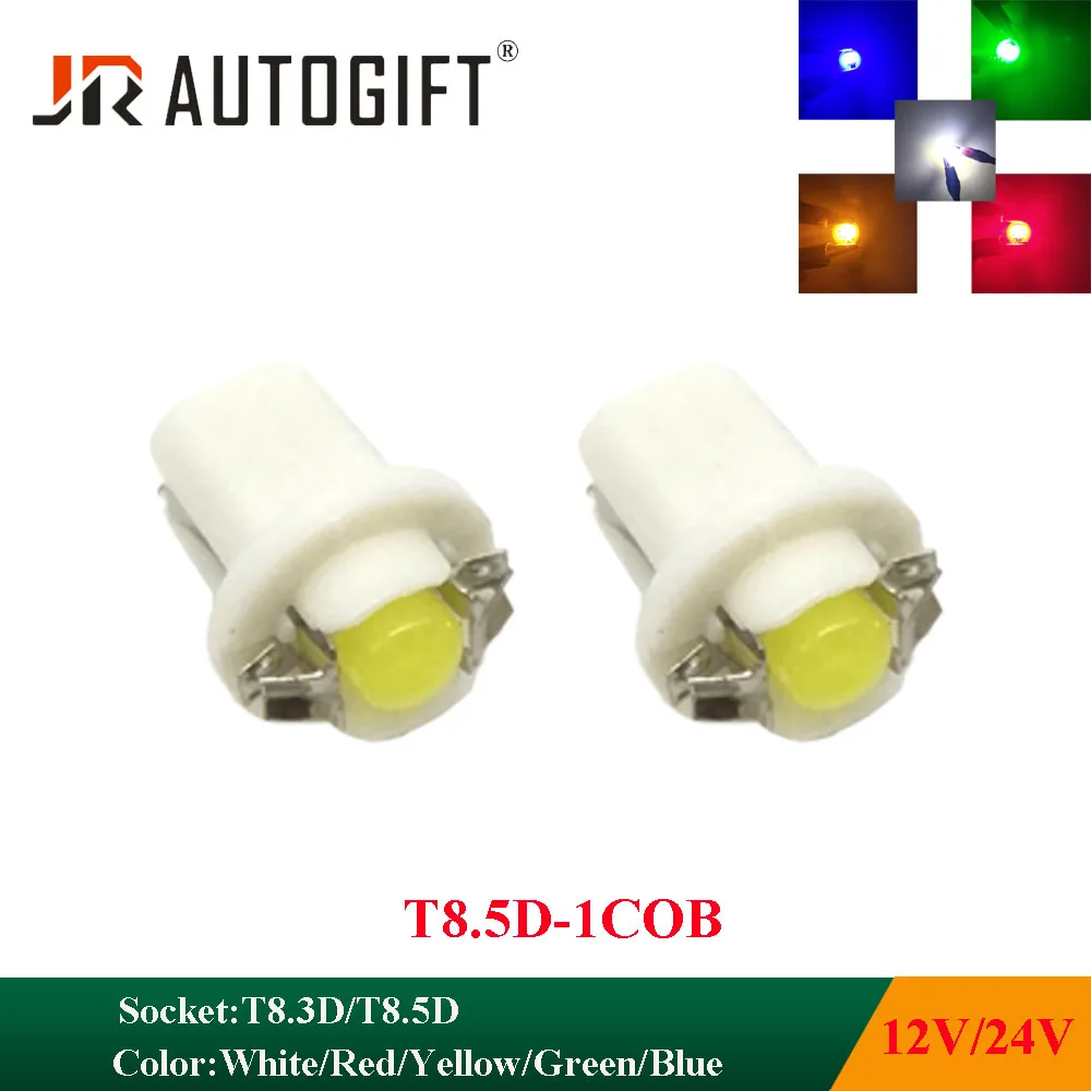 

50X car styling T8.5D 8.3D Led car COB Lamp Instrument Dash Panel Light dashboard indicator Interior Bulb 12V 24V White Yellow
