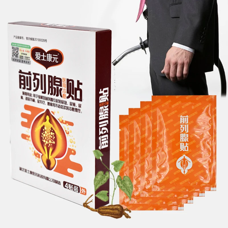 

4pcs with box Prostatic Navel 100% Natural Herbs Plaster Medical Plaster Urological Patches Male Prostatic Treatment Health Care