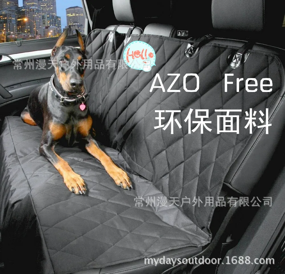 

Environmentally Friendly Large Dogs Medium Car Back Seat Pet Dog Oxford Cloth Dog Waterproof Pet Pad