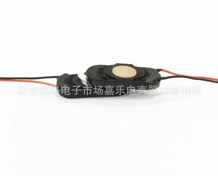 

Spot supply loudspeaker 2209 runway type 8 ohm 1W high quality1W high quality