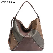 CEZIRA, женские Лоскутные сумки на плечо, дамские веганские кожаные сумки с кисточками, вместительные Женские повседневные сумки-тоут, сумки-мессенджеры