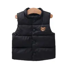 Осенне-зимняя верхняя одежда для детей хлопковый жилет с маленьким воротником-стойкой и карманами для мальчиков и девочек детская одежда