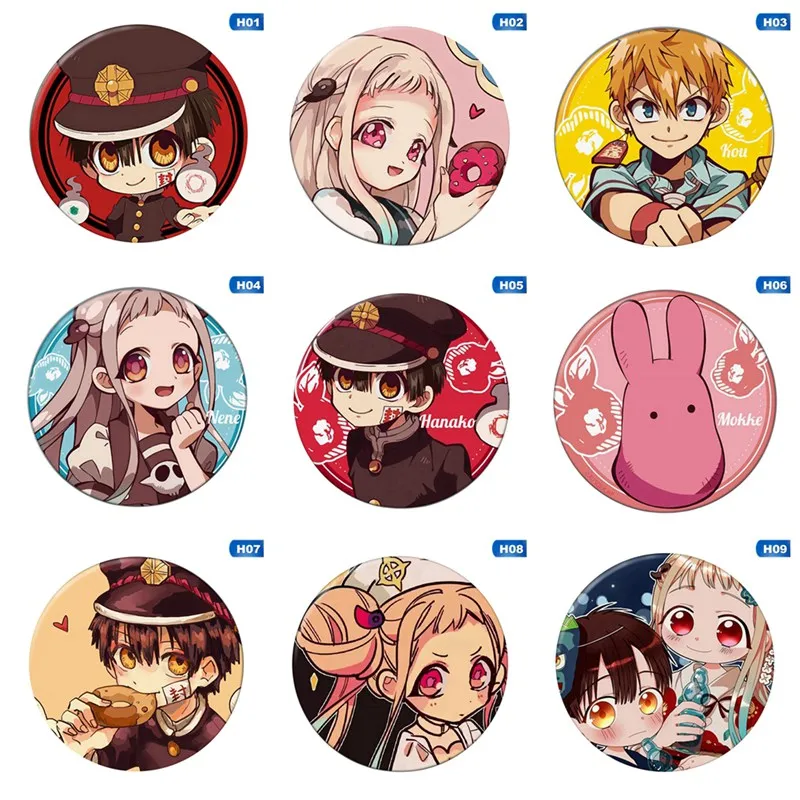 30 Styles  Japan Anime Jibaku Shounen Hanako-kun Nene Yashiro Teru Minamoto Hanako Cosplay Brooch Pin Gift 1Pc