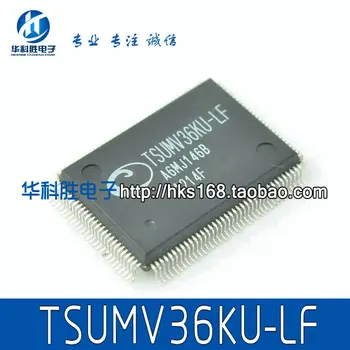 

Free LCD driver board Shipping TSUMV36KU-LF chip