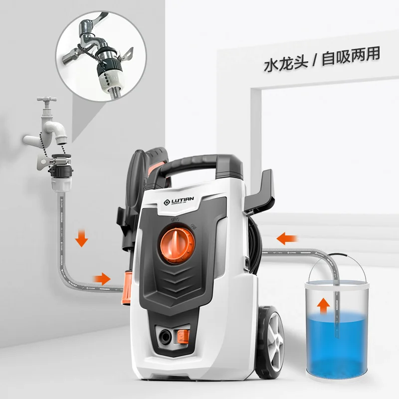 ARMOUR-A4 Series motor high pressure cleaner portable car washer vehicle washing floor cleaning device 220V 1.5KW 110bar 9L/min