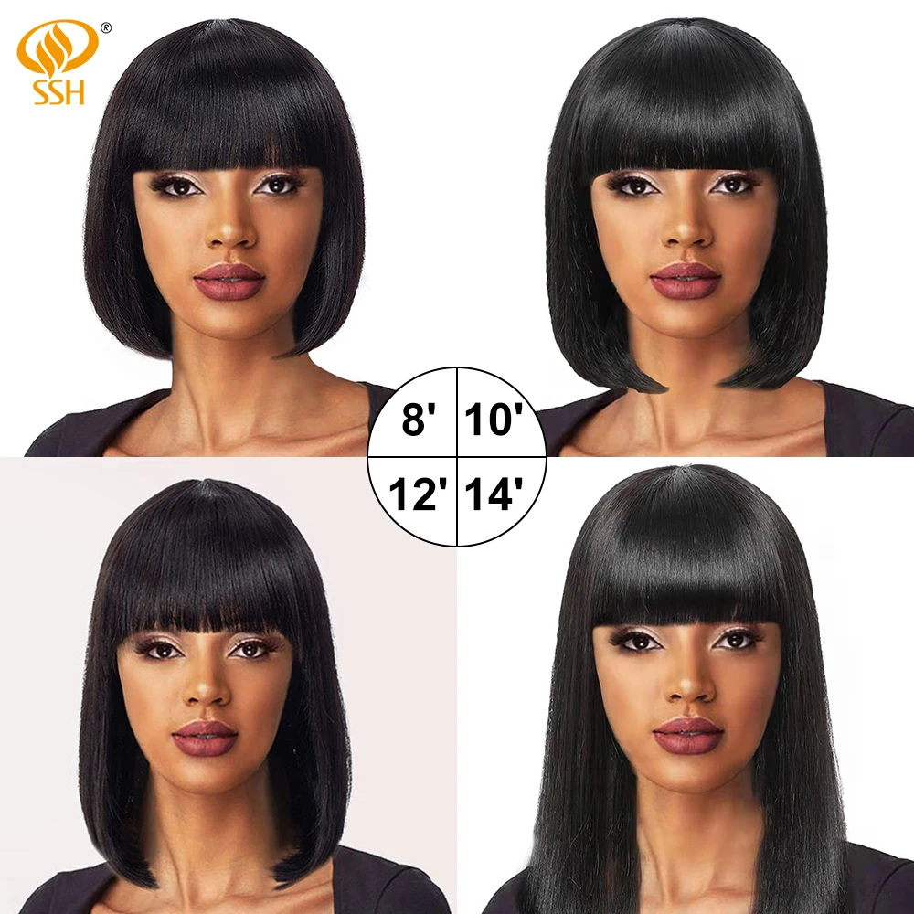 SSH Short Human Hair Wig with Fringe for Women Straight Remy Hair Bob Wigs With Bangs Dark Brown Balayage Highlight Ombre Color