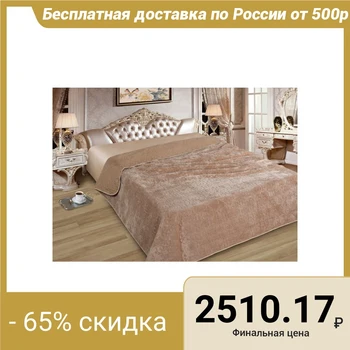 

Bedspread ELITE with fur, size 200x220 cm, pe100%