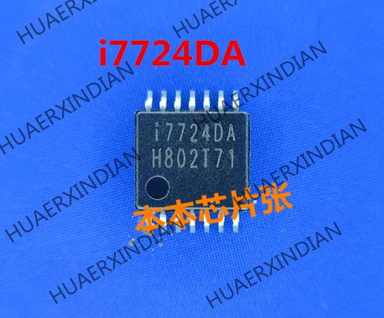 Новый IML7724DA I7724DA 17724DA TSSOP-14 3 высокого качества | Автомобили и мотоциклы