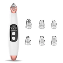 Средство для удаления черных точек, вакуумный экстрактор для удаления черных точек, удаления черных точек, очиститель пор, уход за кожей лица, очиститель пор