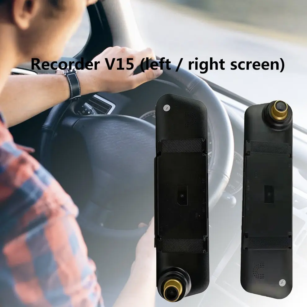 V15 DVR видеорегистратор зеркало заднего вида Автомобильная камера водонепроницаемая камера заднего вида g-сенсор