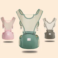 Эргорюкзак кенгуру детский Хипсит Перевозчик фронтальная эргономичная кенгуру слинг для новорожденных Детский табурет