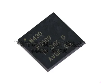 

5-10PCS MSP430F5509IRGCR M430F5509 QFN64 16-bit microcontroller