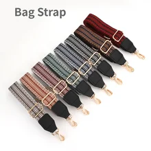 Striped Style Bag Shoulder Strap Decompression Strap Women's Shoulder Bag Strap Chain Accessories Adjustable Bag Strap
