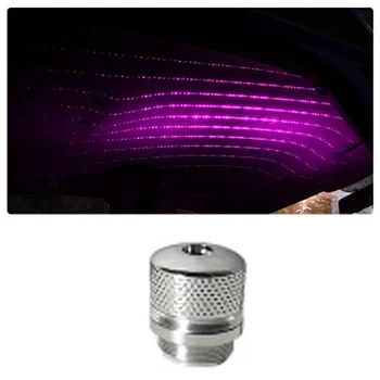 

Replacement Atmosphere LED Light Parts Accessories Interior Inner Decoration