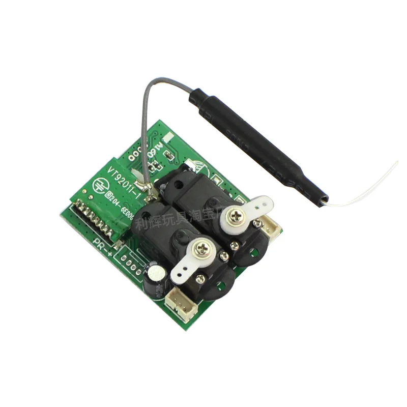 XK A160 RC  ۶̴  ǰ     ESC  Ŀ,  ٵ  ͸ Ŀ,  
