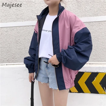 

Jackets Women Pink Patchwork Chic Harajuku Hip-Hop Korean Style Womens Outwear Sun-proof Causal All-match BF Loose Zipper Simple