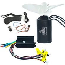 

Electric Motor Engine Remote Controller Speed Controll ESC Set for Surf Board Efoil Skateboard DIY Accessories