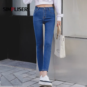 

Stretch Women Jeans Pencil Pants Denim Blue Grey Black Ladies Slim Leggings Capri Pants Female Plus Size Femme Mom Jeans