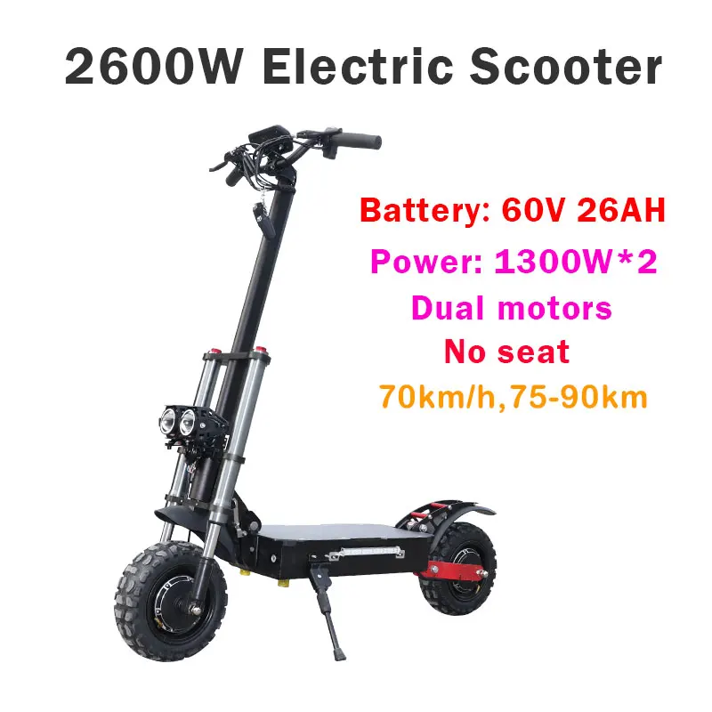 60V 26A 2600W 3200 в мощный электрический скутер 80 км/ч двойной мотор дорожные шины и внедорожные шины электрический скейтборд складной Adulto E скутер - Цвет: 60V 26A 2600W