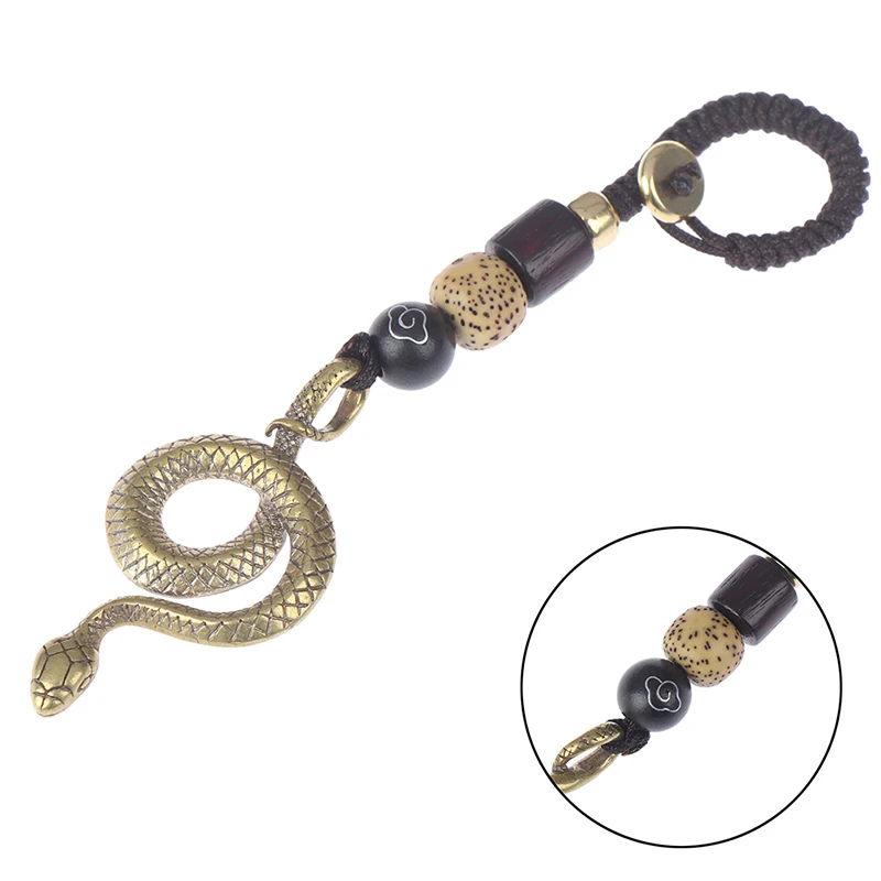 Различные стили латунный брелок латунный металлический Змеиный брелок для ключей ручной работы Модное животное кольцо для ключей с сумочкой кулон