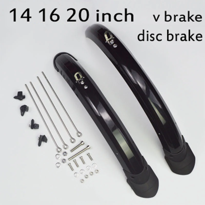 141620inchfoldingbicyclemudguardfor412dahonVbrakediscbrake