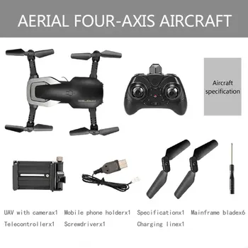 

H2 2.4Ghz Foldable RC Quadcopter Drone Aircraft With Altitude Hold Headless Mode 360 3D Flip One Key Start/Landing