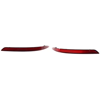 

New Arrival-Car Rear Bumper Tail Light Reflector Lower Tail Lamp Cover For- Q3 2009-2020 83G945106